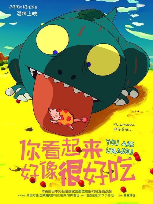 爱堤技术学院证书办理