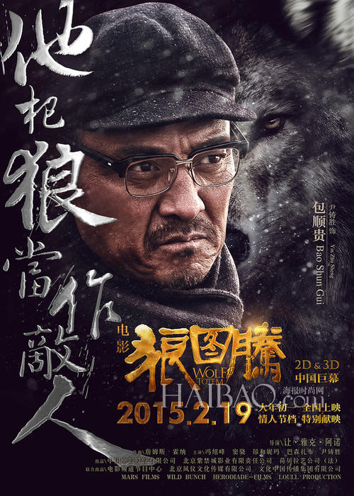 怎么查自己的高中毕业证号